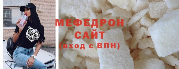 mdpv Верея